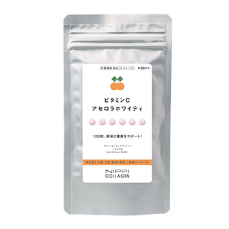 ビタミンC アセロラホワイティ | ニッピコラーゲン化粧品ショッピング