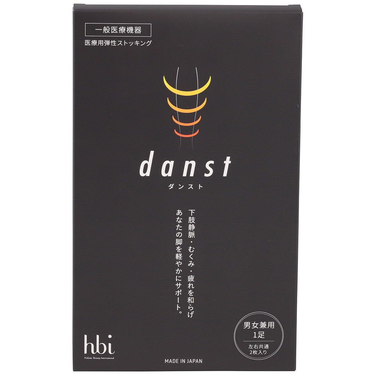 ダンスト - カイロプラクティックのリーディングカンパニー｜日本直販