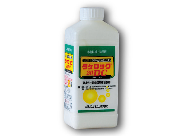 白蟻防除薬剤｜製品紹介｜株式会社日本衛生センター