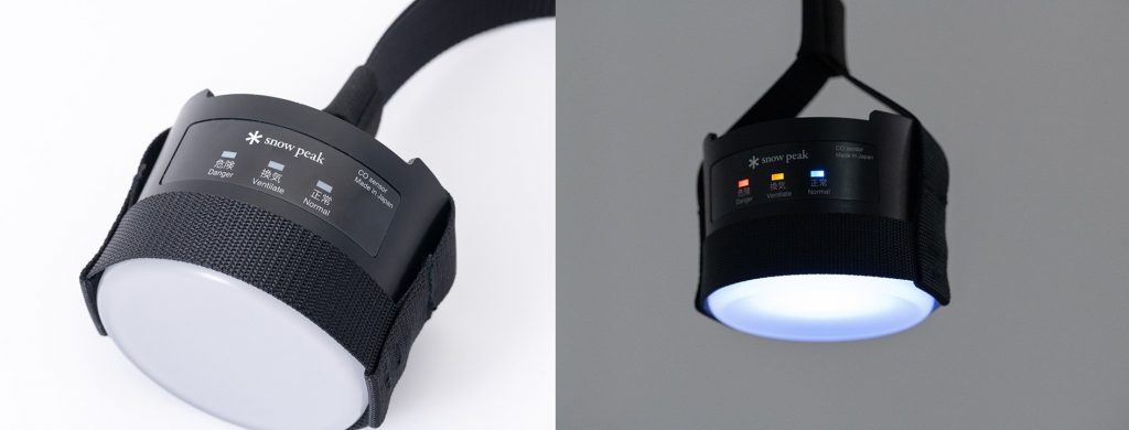 日本精機株式会社|ニュース|『一酸化炭素チェッカー』が､株式会社