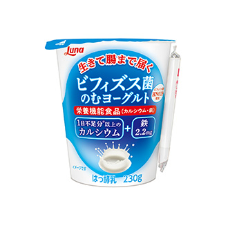 ビフィズス菌のむヨーグルト | 商品紹介 | 日本ルナ株式会社