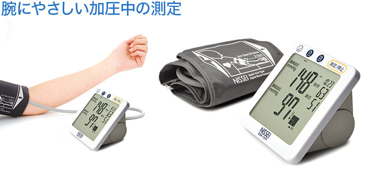 DSK-1011 | 日本精密測器株式会社