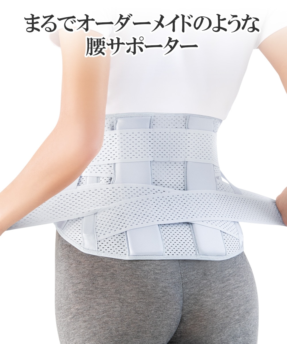 お医者さんの(R) プレミアムワイドコルセット 通販【ニッセン】