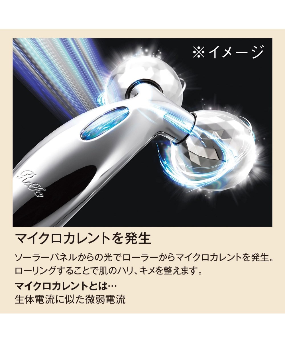 リファフォーカラット<美顔器＞ 通販【ニッセン】