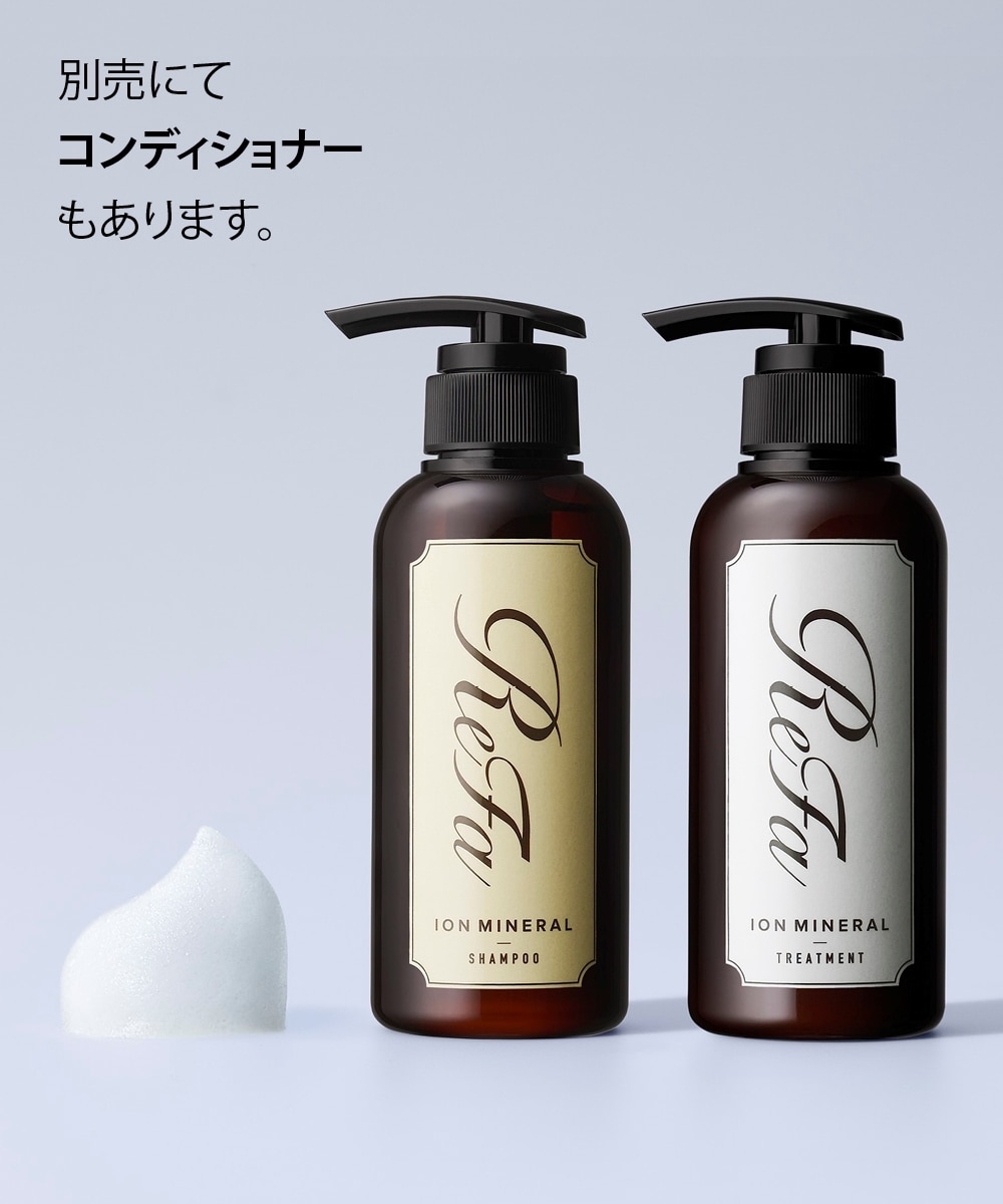 ReFa ION CARE SHAMPOO（リファイオンケア シャンプー） 通販【ニッセン】