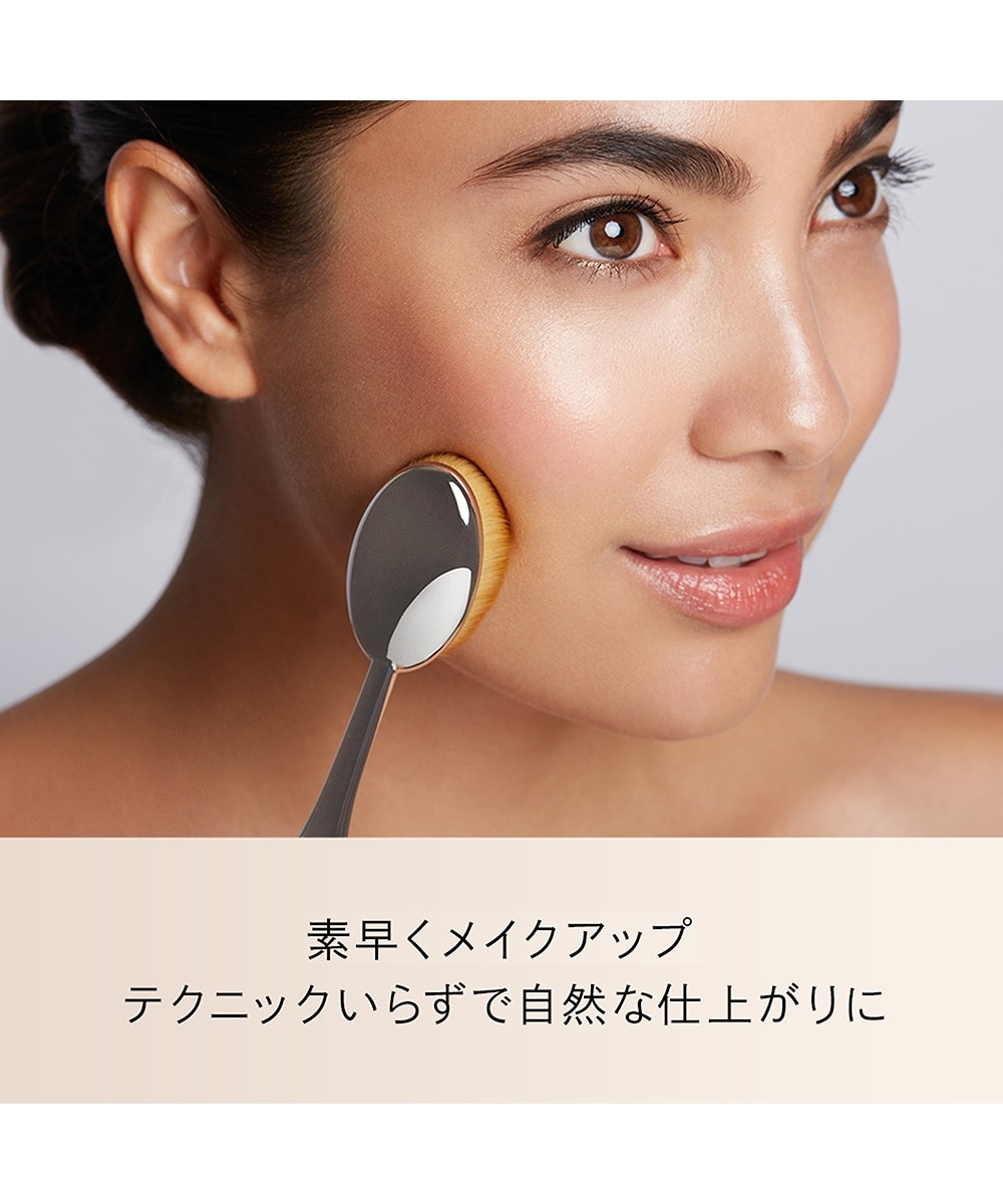 アーティス メイクアップブラシ オーバル7 通販【ニッセン】
