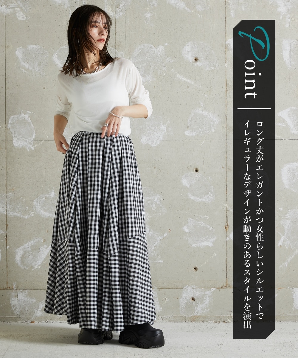 洗える】総柄ロング丈イレギュラーデザイン用尺フレアスカート