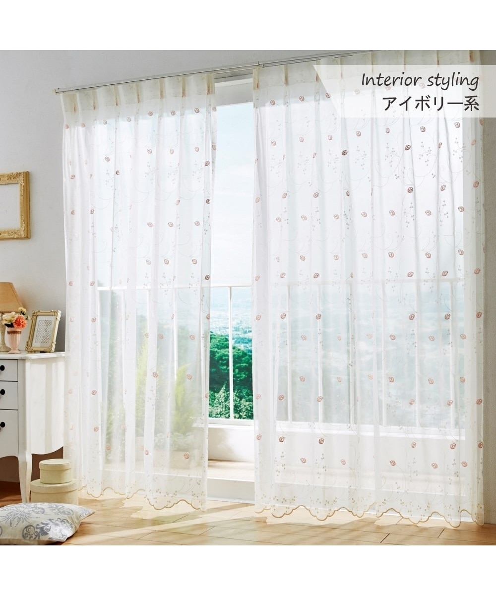 オーダーレース】レースカーテン｜トルコ刺繍ピンクローズ（1枚） 通販