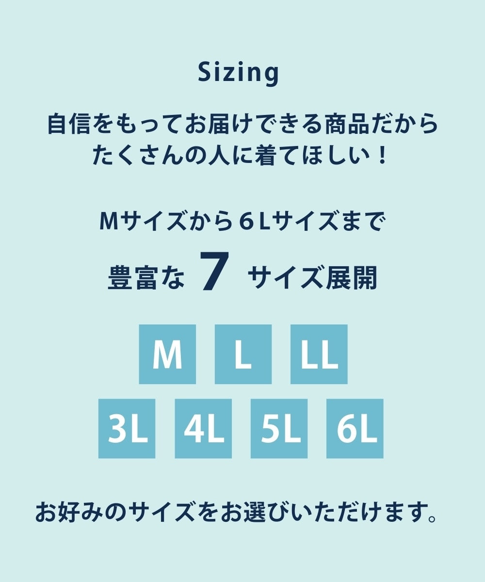 超冷感AIR 指穴付き丈長め鼻まですっぽりタートル長袖インナー