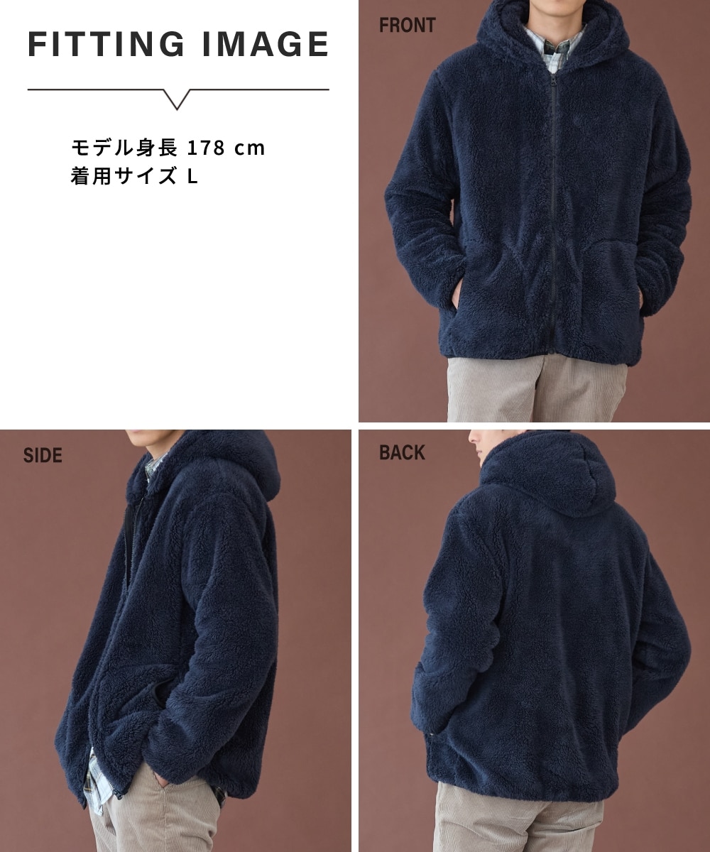 ふわもこボアフリースジップパーカー【大きいサイズ有】 通販【ニッセン】