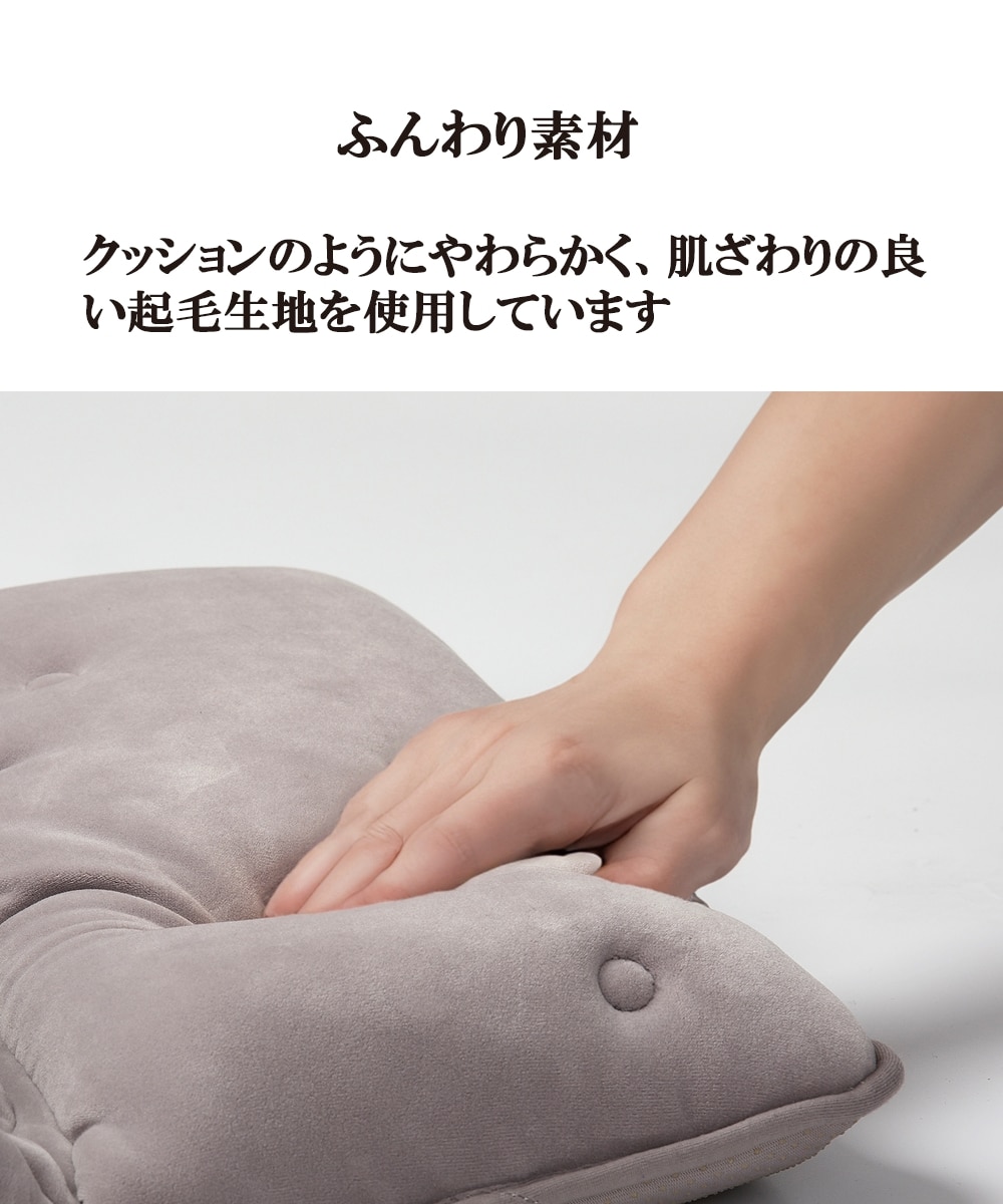 アテックスルルド おやすみフットケア AX-HX123 通販【ニッセン】