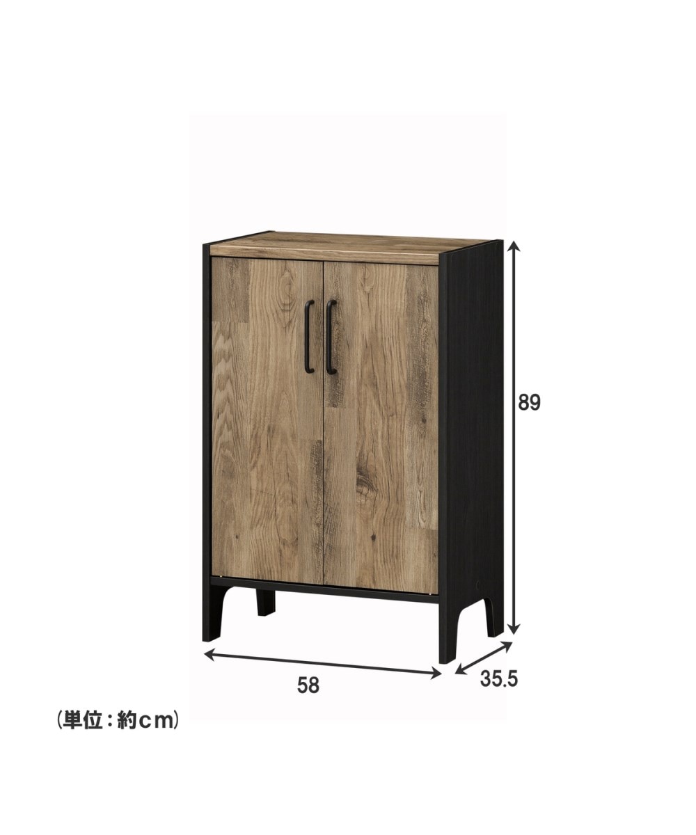 ヴィンテージ風キャビネット 通販【ニッセン】