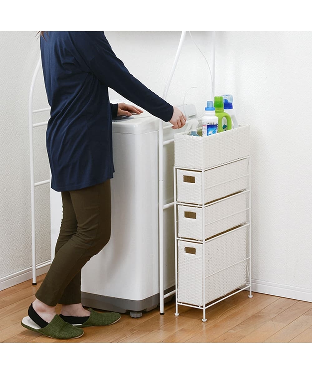 ラタン調のランドリーチェスト(隙間タイプ)【幅15.5cmー20.5cm】 通販
