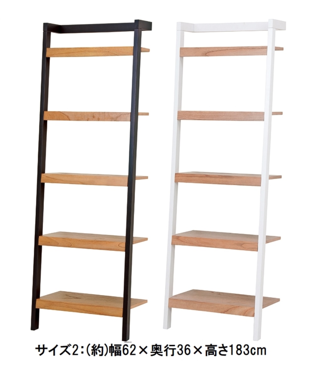 天然木壁掛けディスプレイラック 通販【ニッセン】