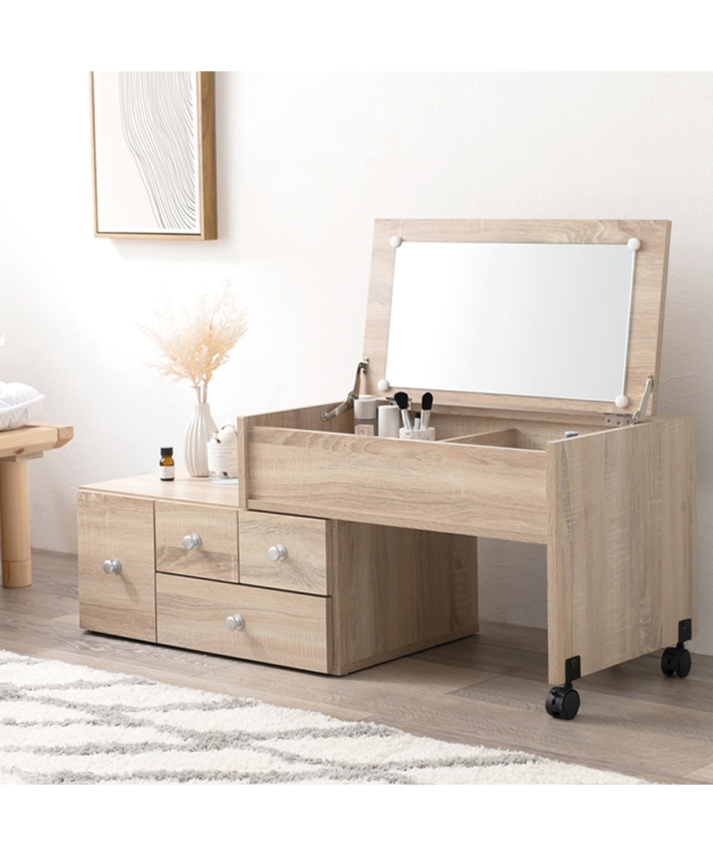 大量収納！伸縮式ドレッサーテーブル(コンセント付き) 通販【ニッセン】