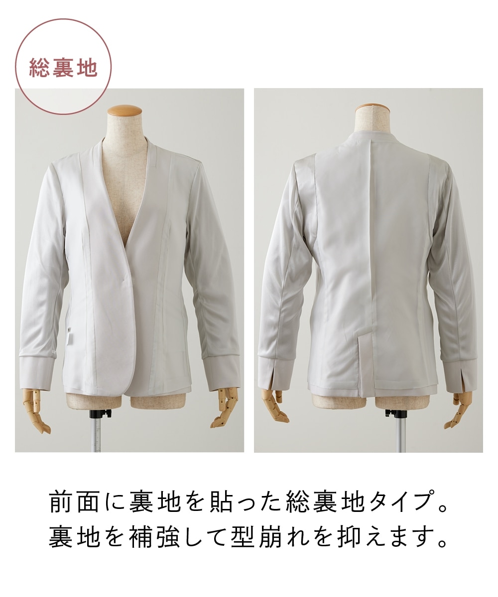 洗えるストレッチダブルクロスノーカラージャケット（ストレッチ・しわ