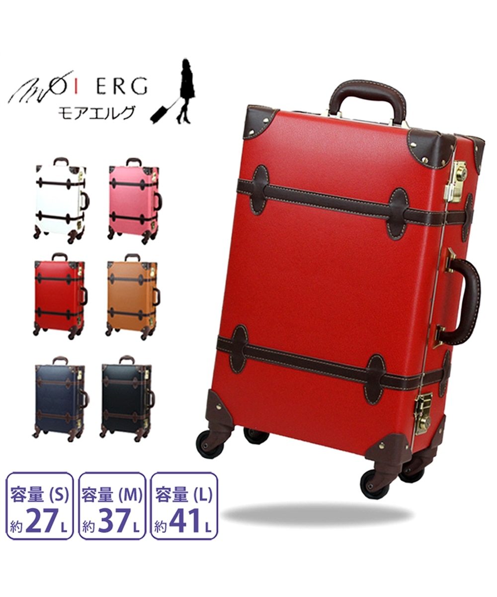 合皮トランク（4輪キャスター）TSAロック 通販【ニッセン】