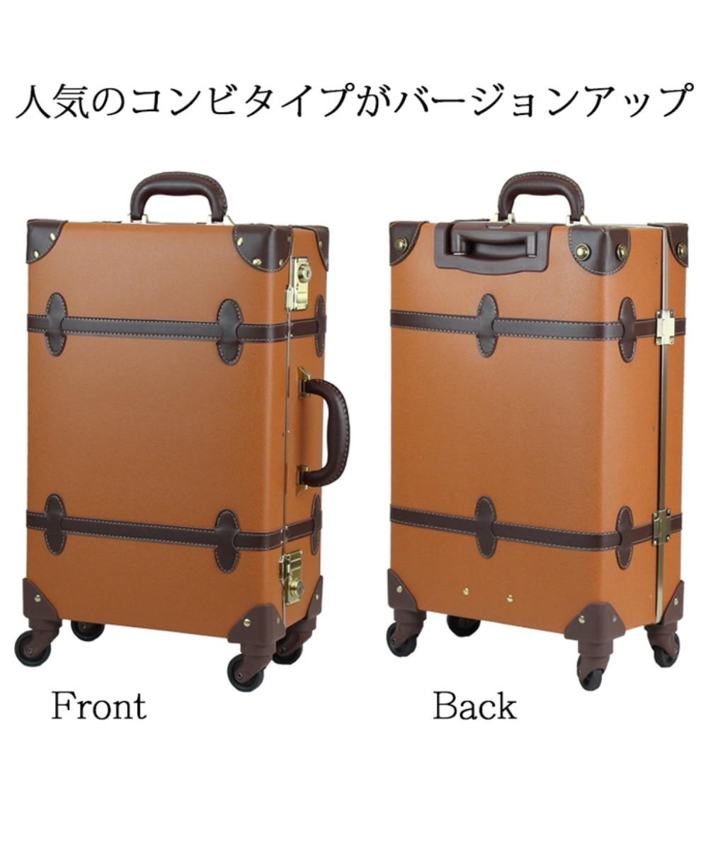 合皮トランク（4輪キャスター）TSAロック 通販【ニッセン】