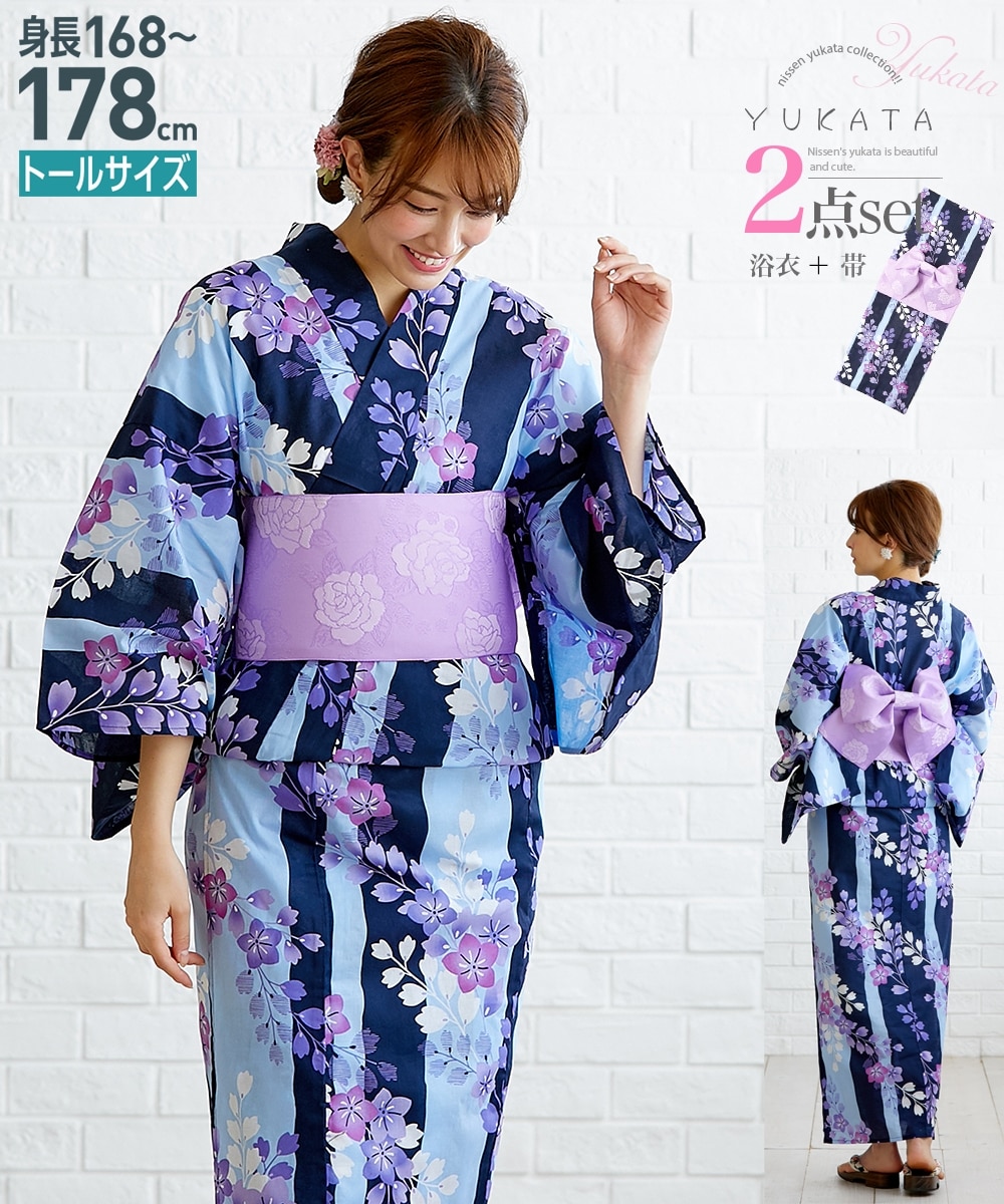 トールサイズ 浴衣2点セット（ゆかた＋作り帯） 通販【ニッセン】