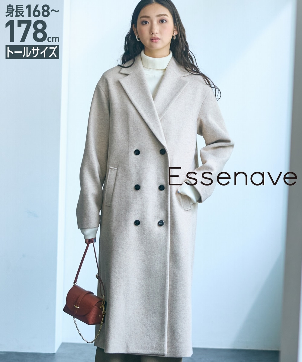 ANAYI カーリーウールロングコクーンコート ベージュ Mサイズ 【公式通販】