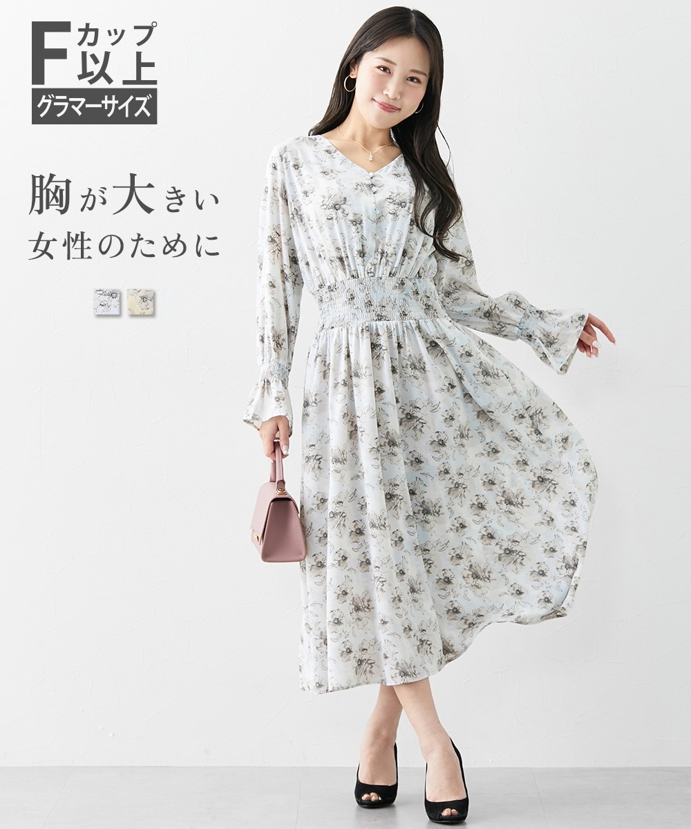 大きい胸専用】キャンディスリーブ長袖花柄ワンピース 通販【ニッセン】