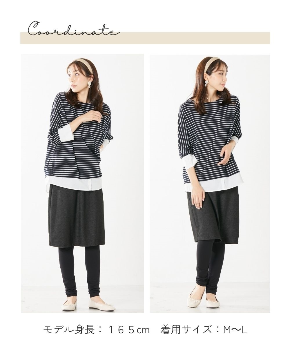 デニム調スカート付12分丈レギンス 通販【ニッセン】