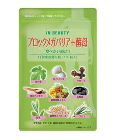 ドクターシーラボ 美禅食ゴマきな粉 30包入 通販【ニッセン】