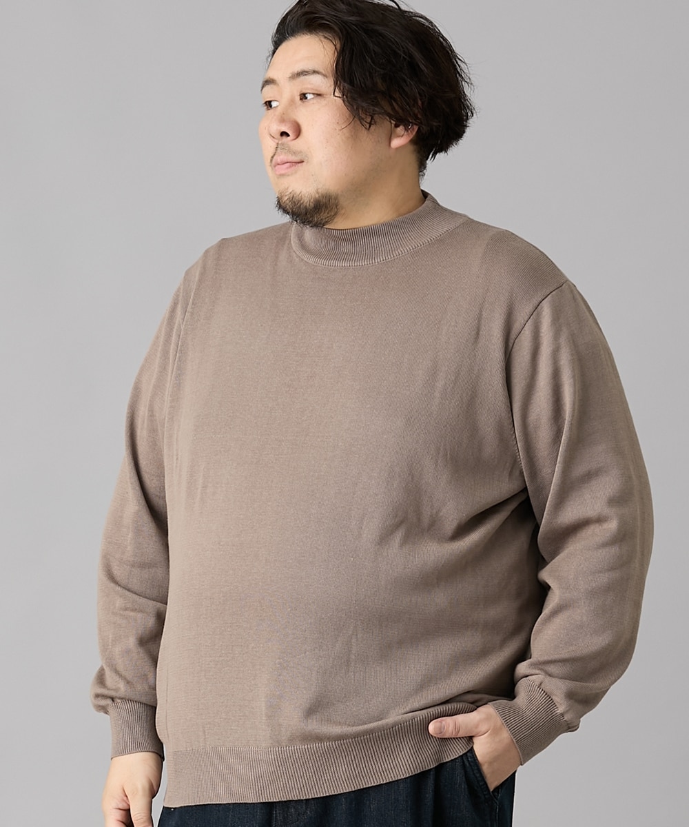 洗える綿100％モックネックニット（ハイゲージ）【大きいサイズ