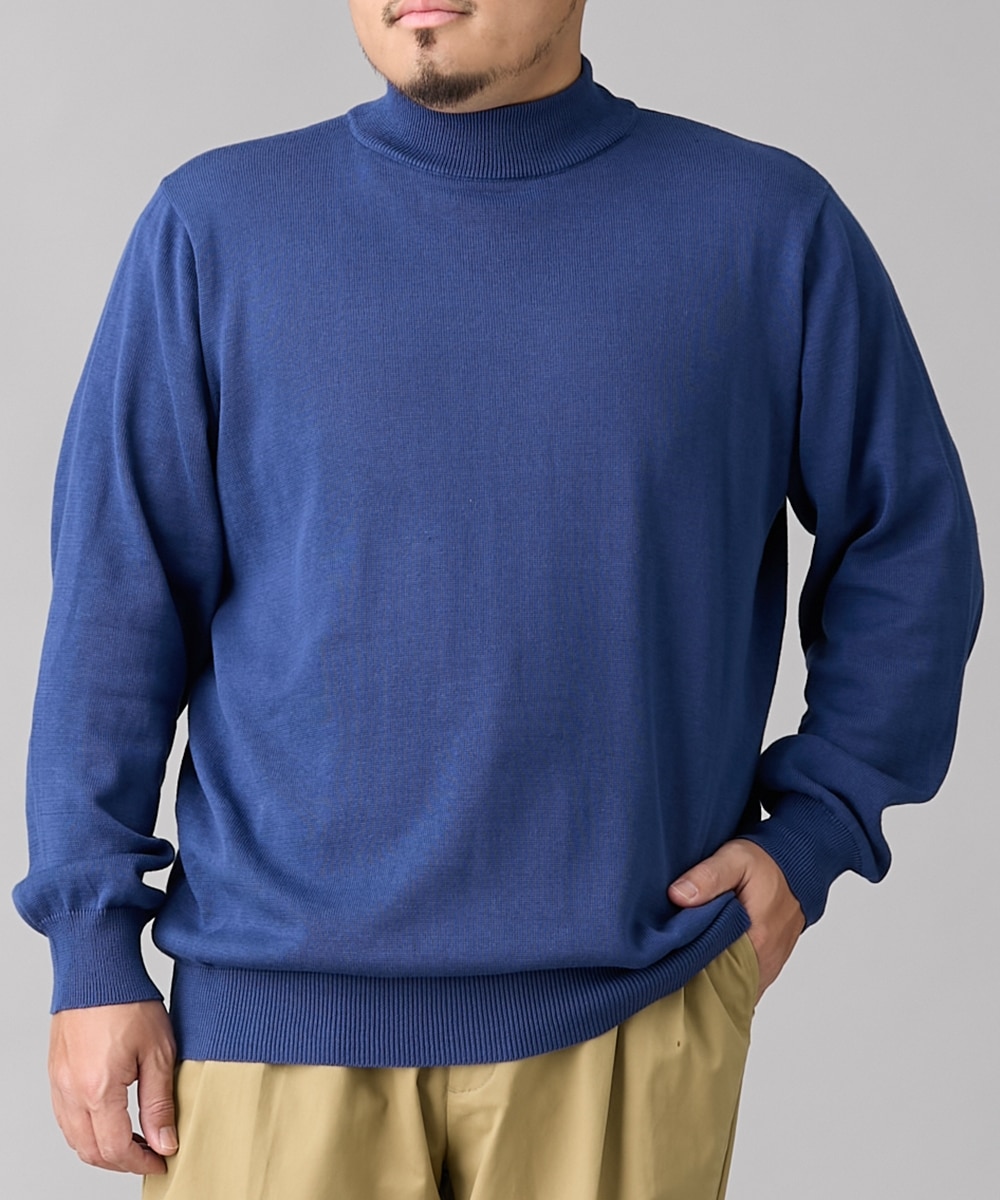 洗える綿100％モックネックニット（ハイゲージ）【大きいサイズ