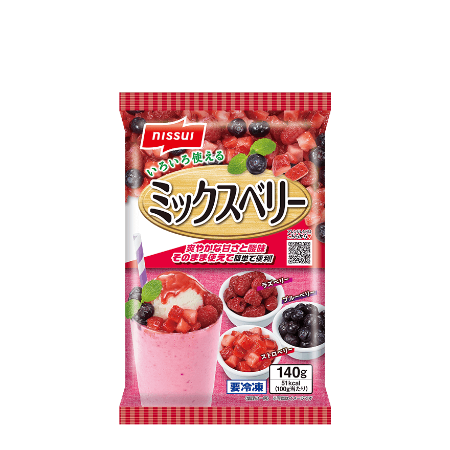 ミックスベリー | 商品情報 | ニッスイ