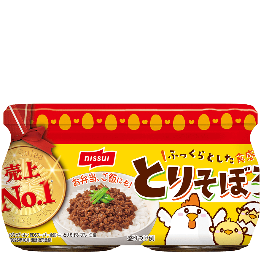 とりそぼろ 2個パック | 商品情報 | ニッスイ