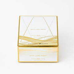スポットケアシート | ナチュレサプリメント＆教授の研究室-公式