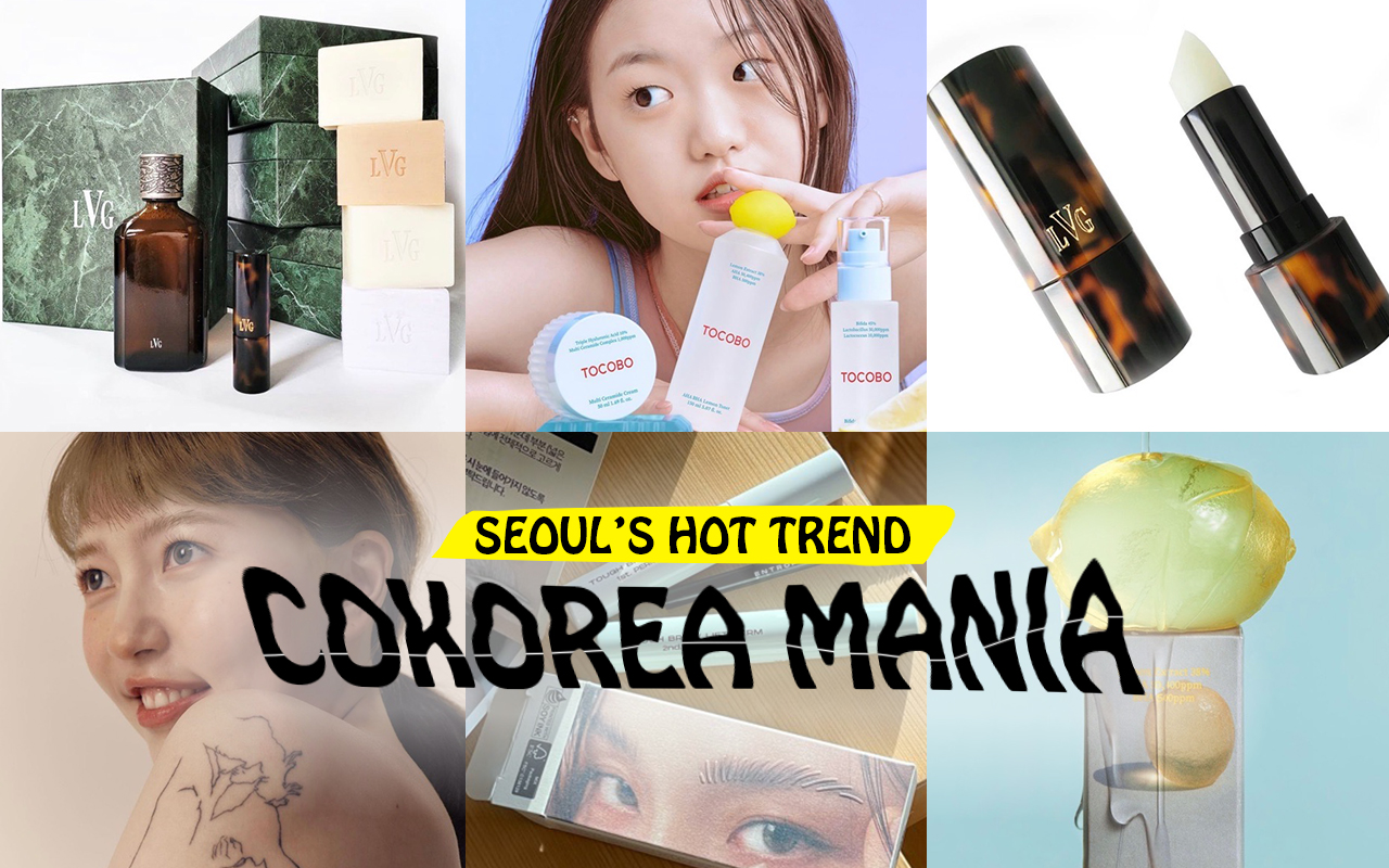 BEAUTY] 未上陸ブランドに注目！ 韓国の最新コスメブランドを