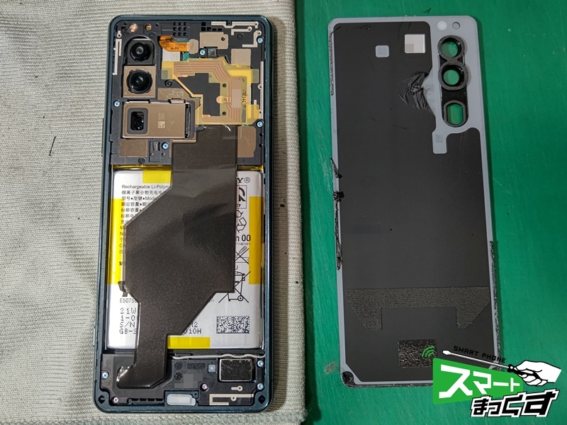 SONY Xperia 5 Ⅲ 電源ボタン・バッテリー交換修理 -滋賀- 東京・大阪