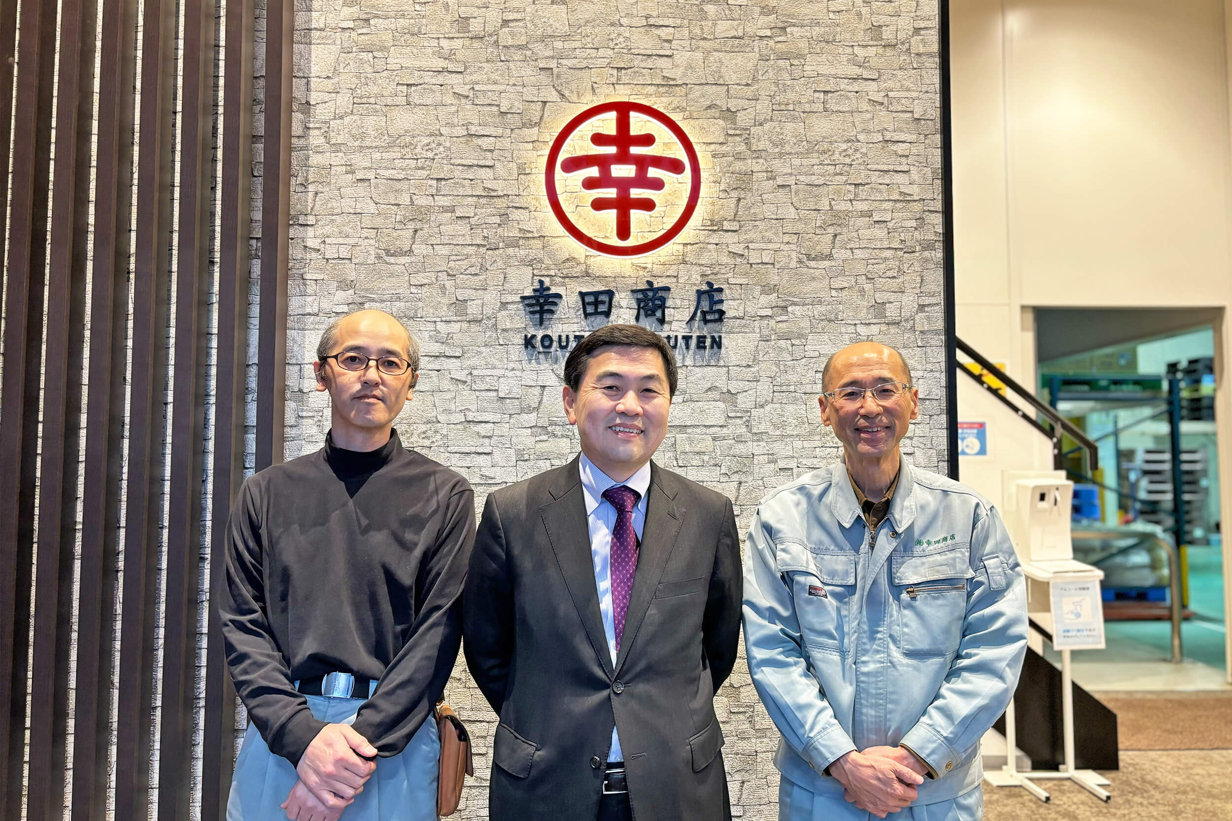 注文書の入力時間が4分の1に短縮。マスター連携機能を活用した