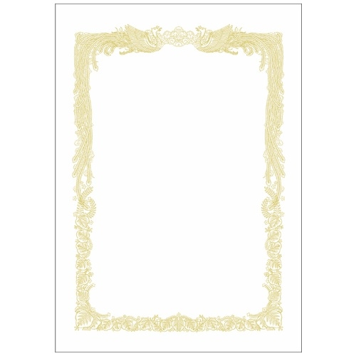 スマートオフィス】賞状用紙 10-1061 A4 横書 10枚 ササガワ