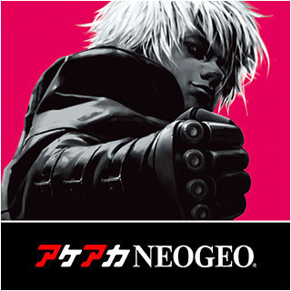 ザ・キング・オブ・ファイターズ 2002 | SNK