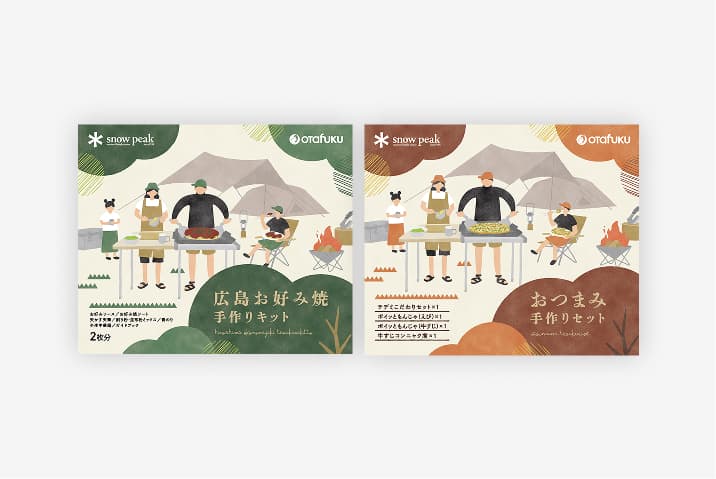 オタフクソースコラボ ステンレスお好み焼鉄板 | スノーピーク ＊ Snow