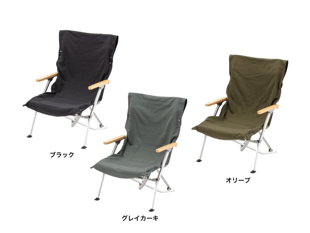 Snow Peak HEADQUARTERS 10th Anniversary | スノーピーク ＊ Snow Peak