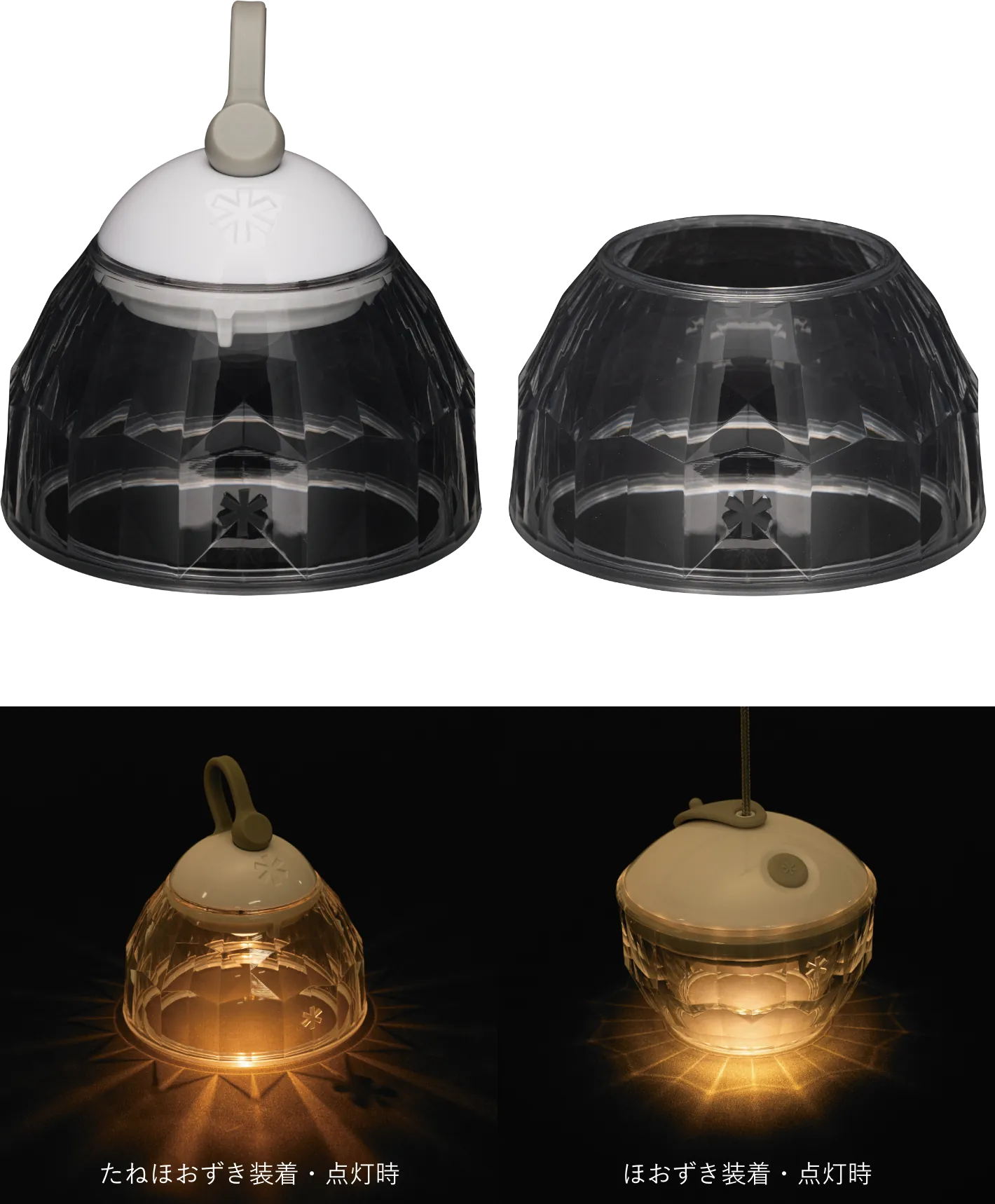 New Products 2024｜スノーピーク ＊ Snow Peak