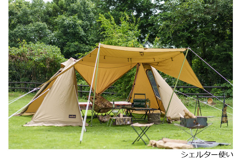 ツインクレスタS T/C [ogawa] | ソトラバ オンラインショップ