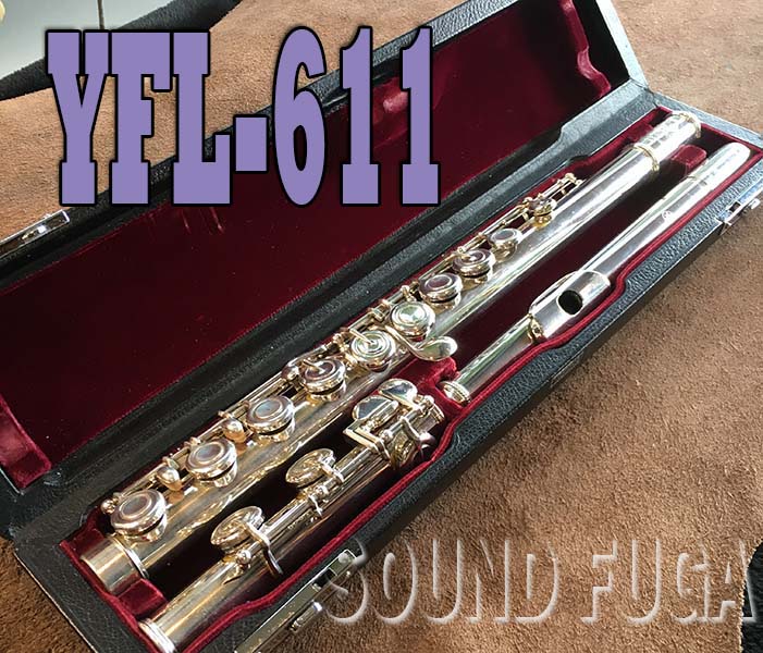 YAMAHA YFL-611 フルート