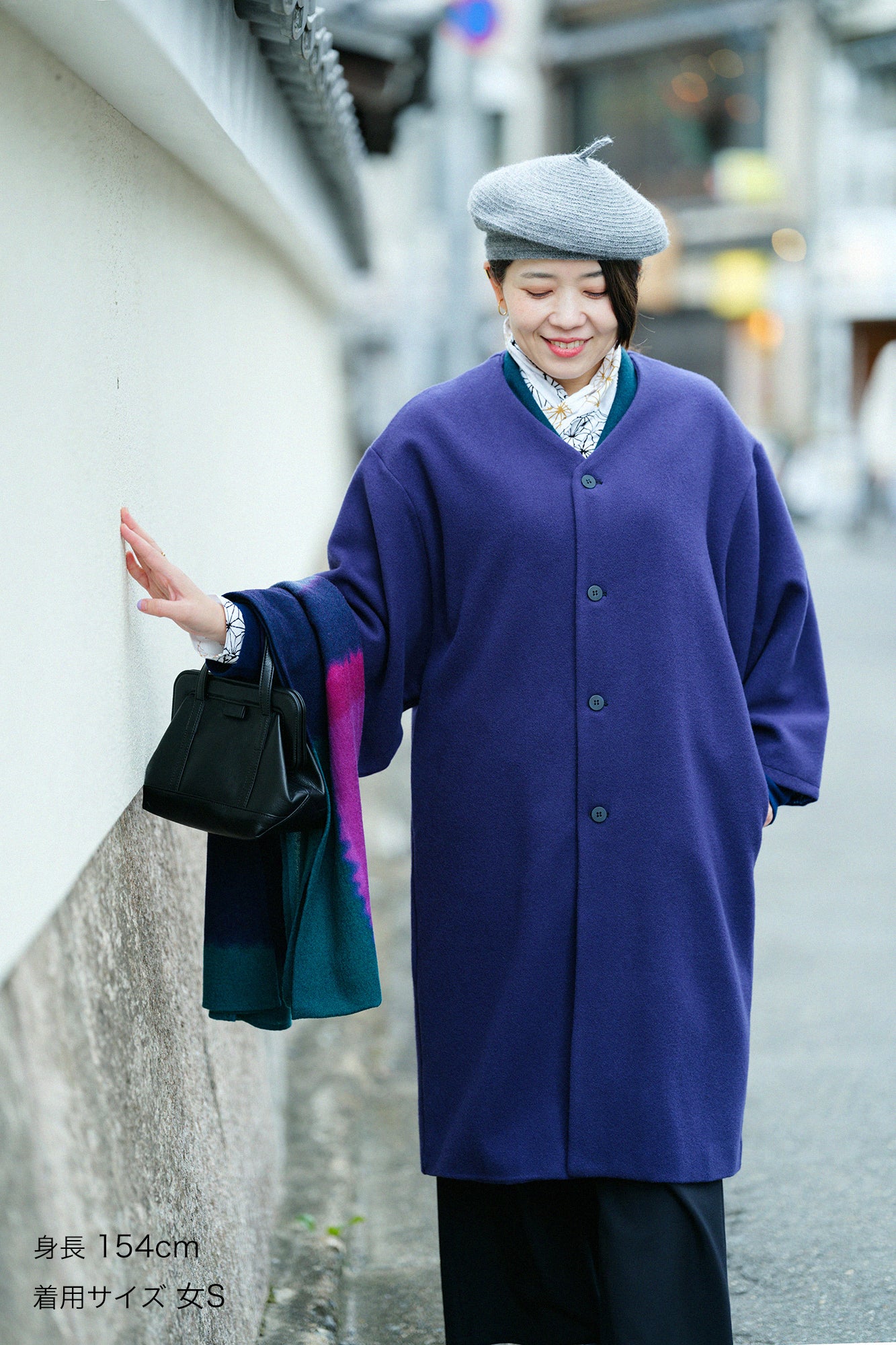 net限定】ウールメルトン 薙刀羽織（なぎなたばおり） 長丈（ながたけ