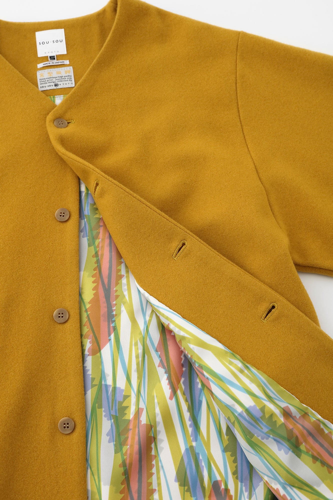 ウールメルトン 薙刀羽織（なぎなたばおり） 長丈（ながたけ） 袷