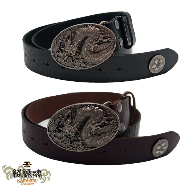 和柄ベルト 牛革ベルト 【絡繰魂】シングルピン 龍神バックルベルト 黒