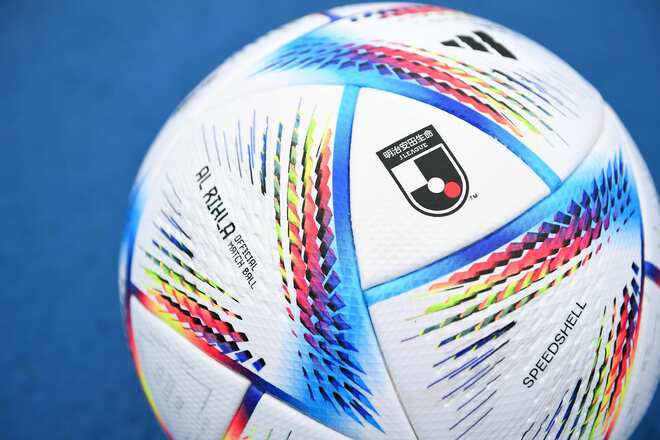 アルリフラ 公式球 Jリーグマーク アルリフラ 公式試合球 5号球 J