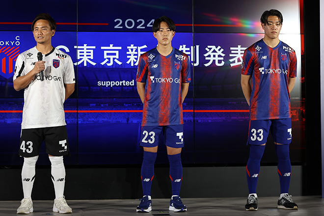 FC東京】2024シーズンの背番号が決定。遠藤は「22番」、小柏は「11番