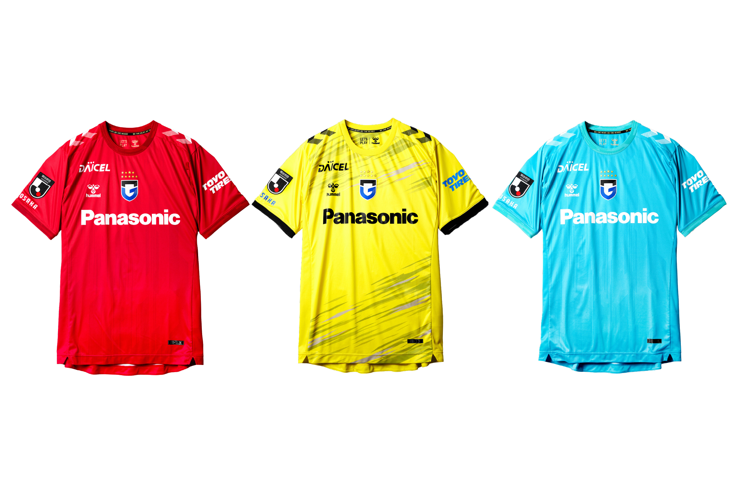 ヒュンメルがG大阪の新ユニフォームを発表！ 宇佐美貴史「黒が強くなっ