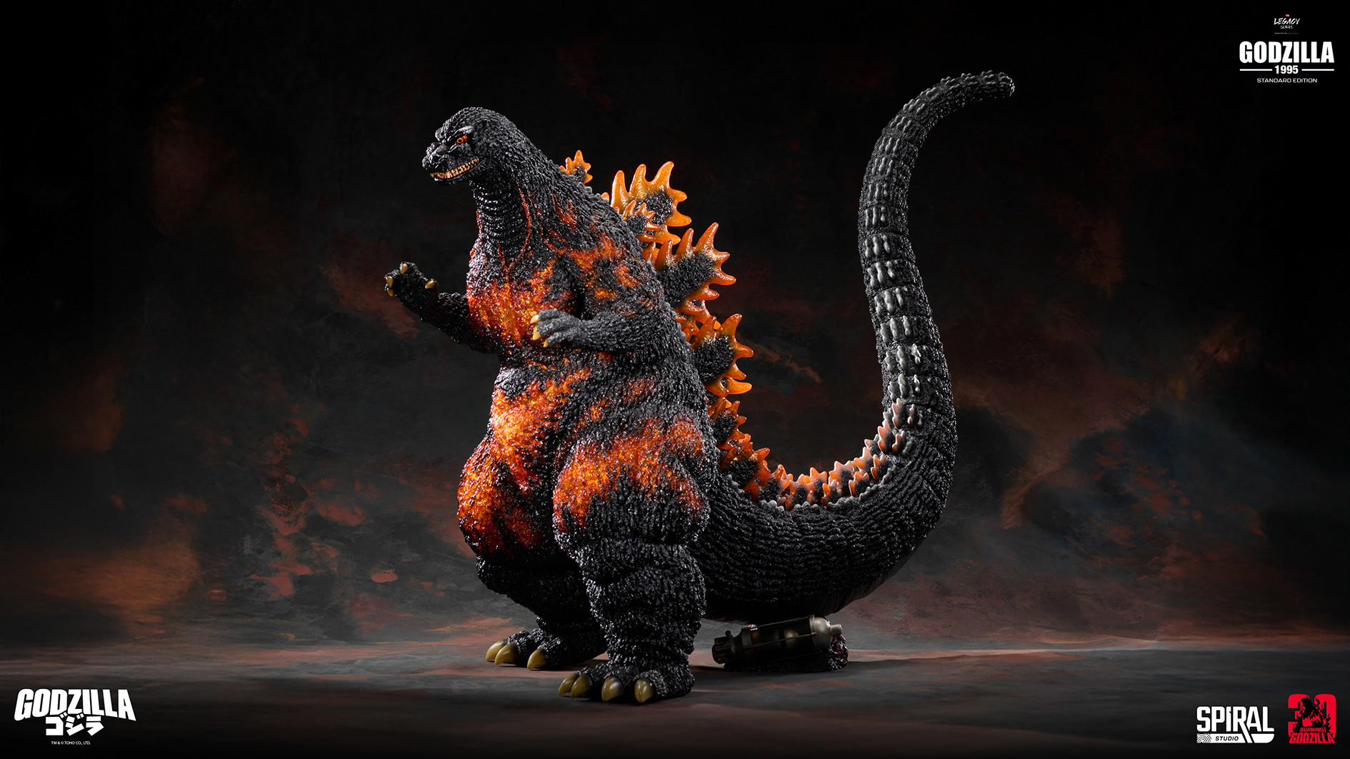 フィギュア専門店 -ソダチトイズ / 予約 Spiral Studio GODZILLA