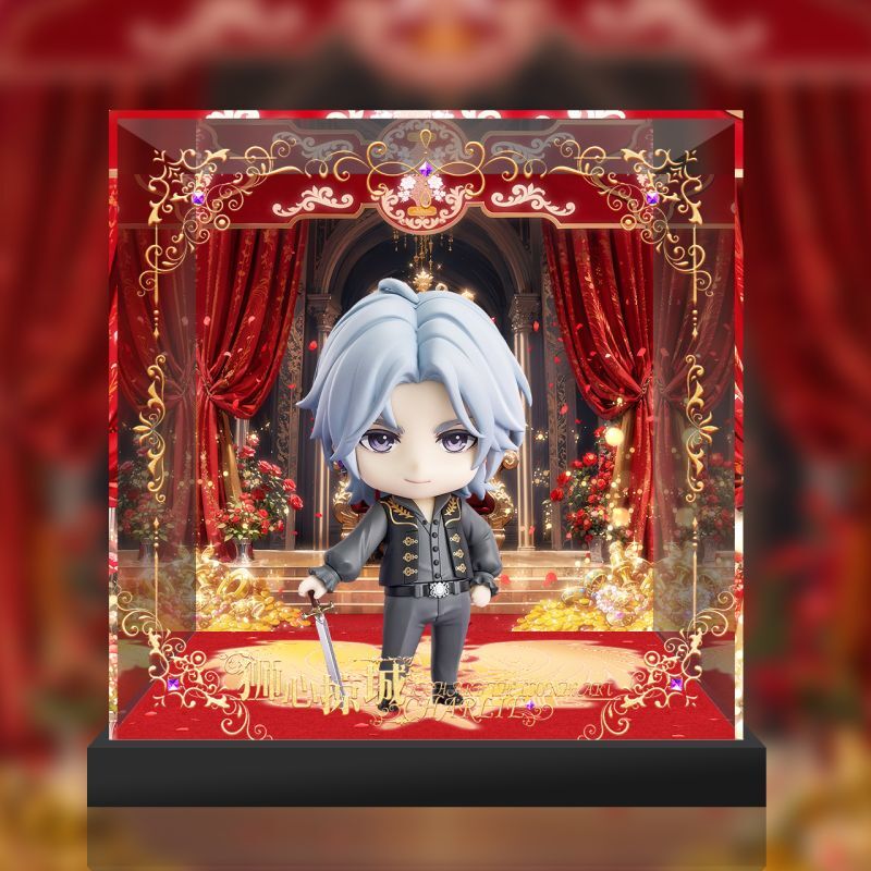 限定価格】ねんどろいど 光与夜之恋 光と夜の恋 查理苏 Charlie